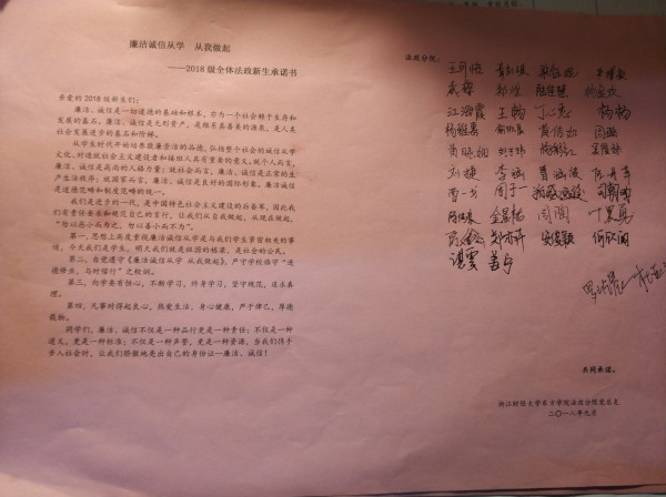 1541086289712507.jpg 图片2_副本.jpg