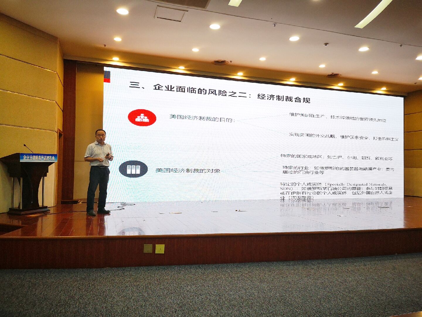 1563587774348557.jpg 图3.jpg