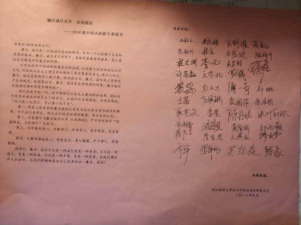 1541086195260615.jpg 图片1_副本.jpg