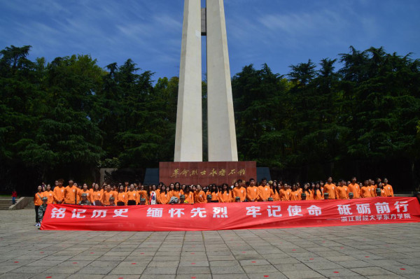 1554729779263306.jpg 图片4_副本.jpg