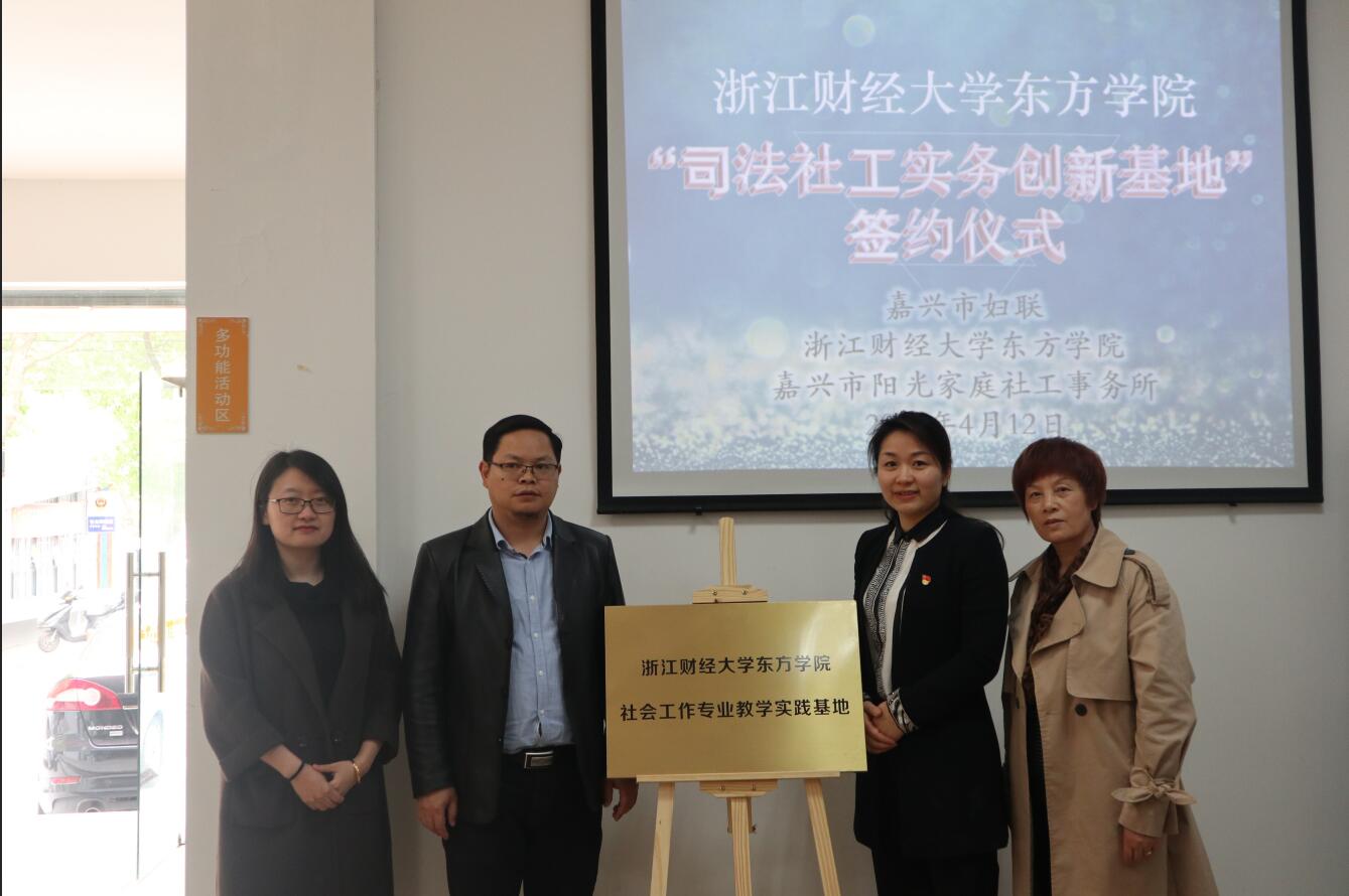 1555318878271474.jpg 2.jpg