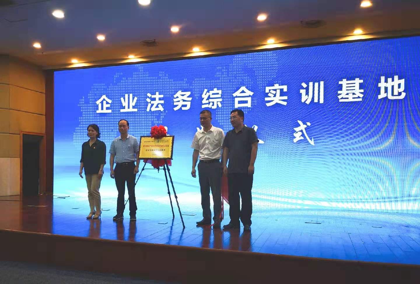 1563587962659146.jpg 图5.jpg