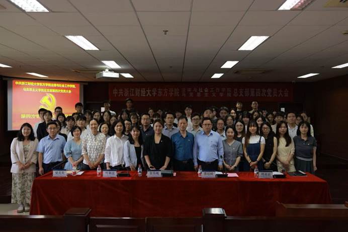 16f0121881948e6108d8c0881470088