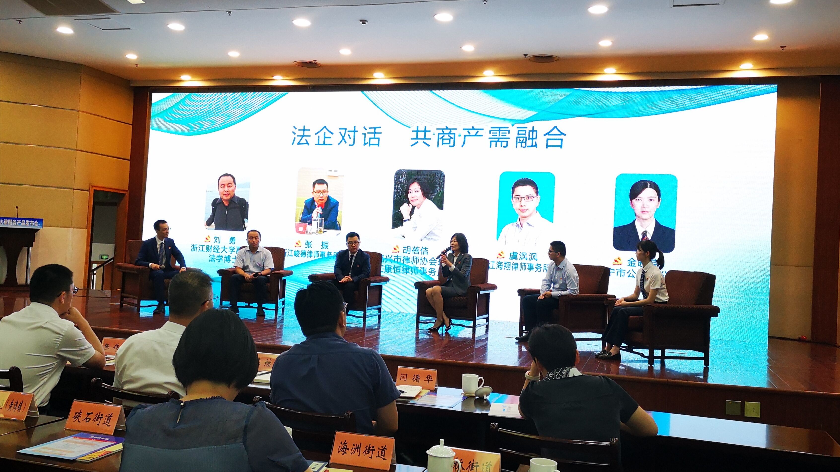 1563587854120421.jpg 图4.jpg