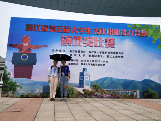 1527582593738862.png 1527582593738862.png