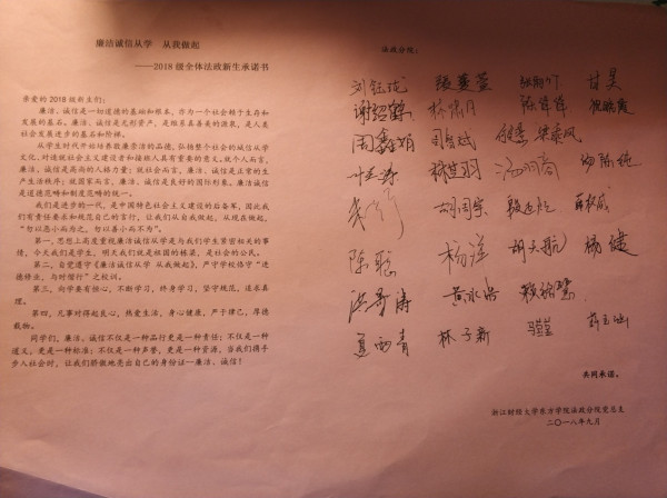 1541086597118133.jpg 图片1_副本.jpg