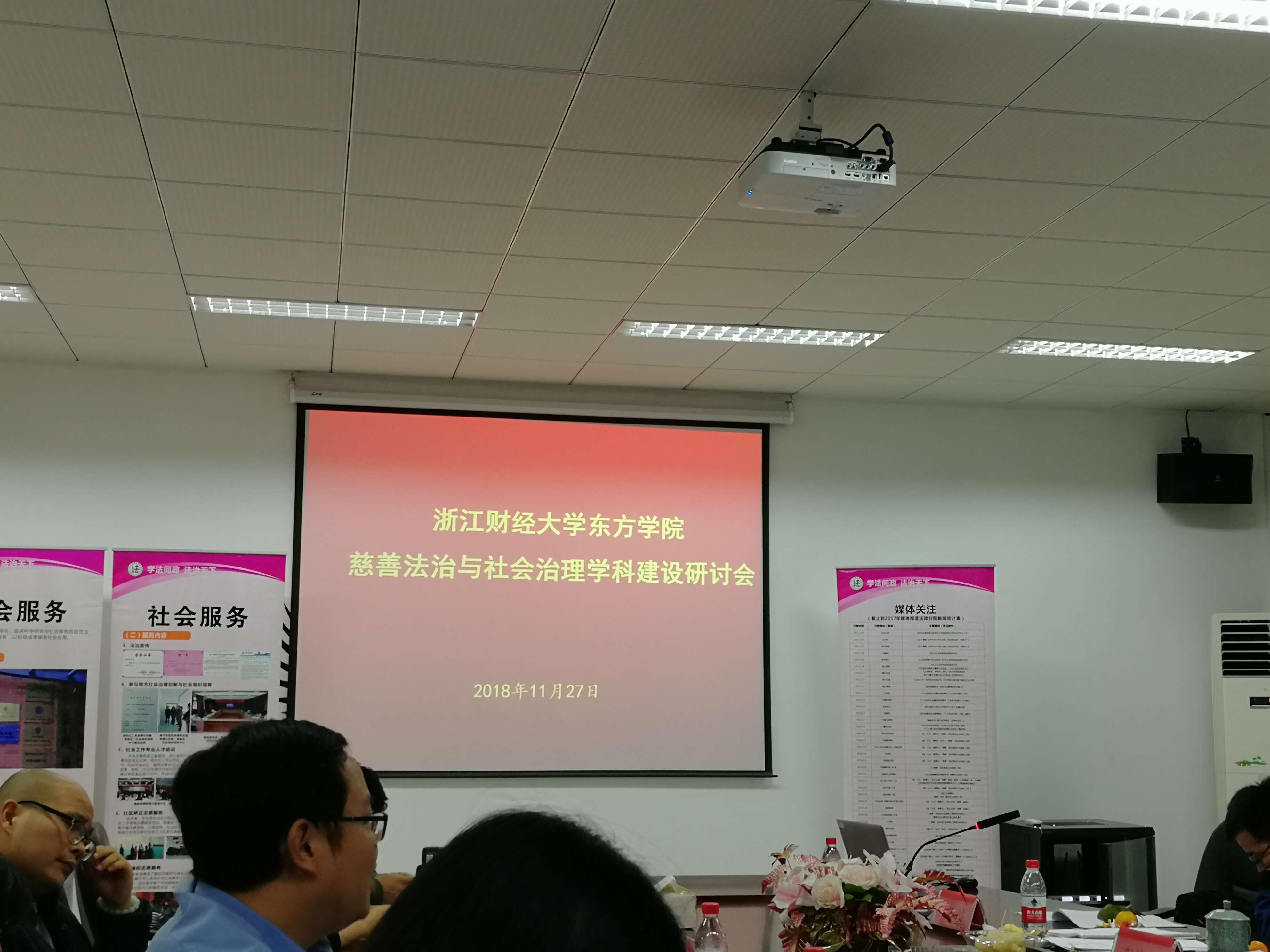 1543327276574098.png 图片1.png