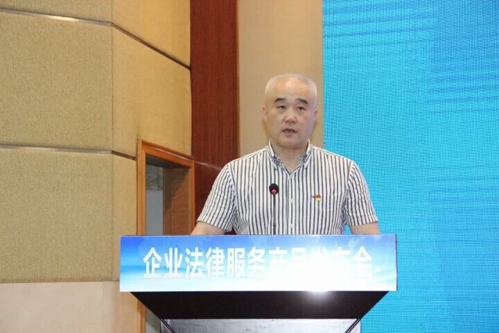 1563587703286123.jpg 图2.jpg