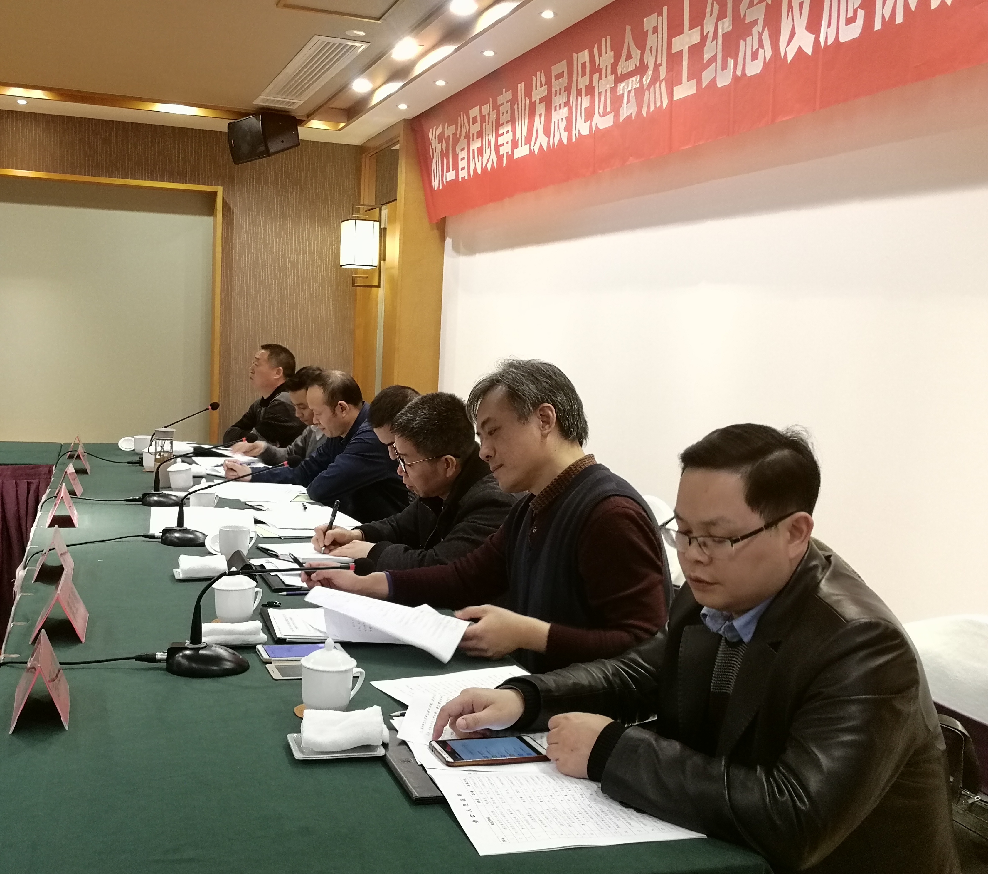 1552722494306911.jpg IMG_20190316_133521.jpg