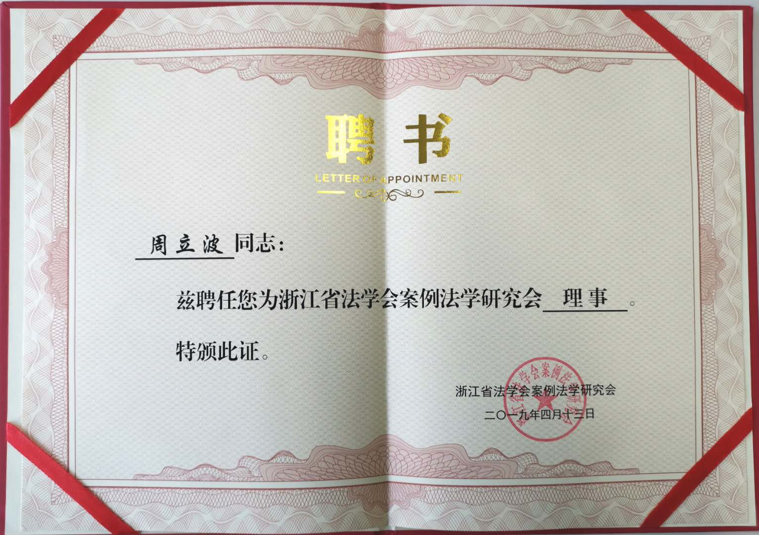 1555486290448069.png 1555486290448069.png