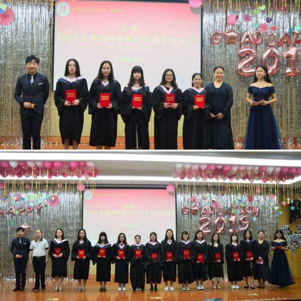 1561111800391461.jpg 图片12_副本.jpg