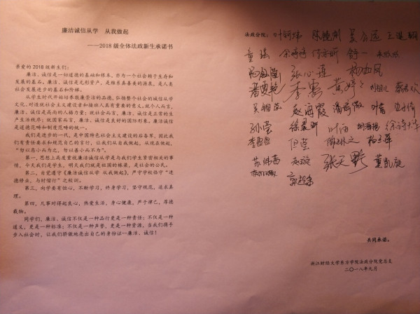 1541086331885177.jpg 图片3_副本.jpg