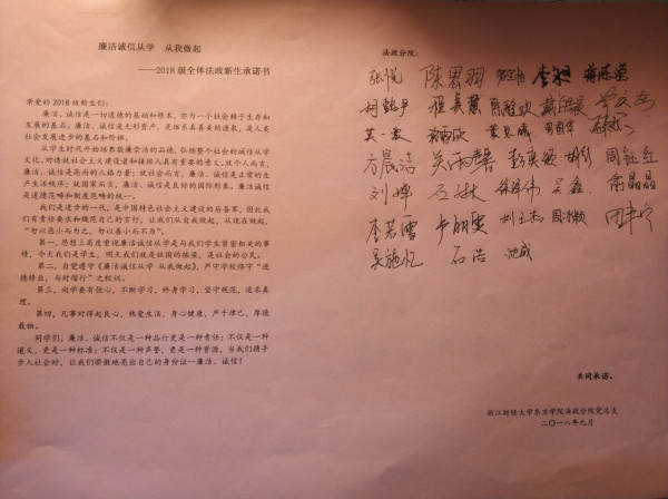 1541086497697191.jpg 图片2_副本.jpg