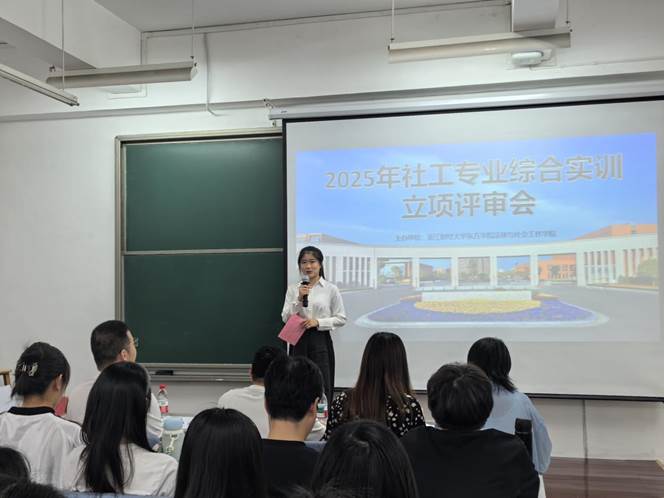 微信图片_20250516002805