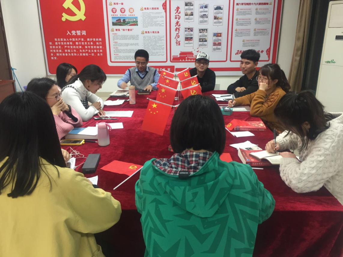 1521092852481992.png 1521092852481992.png