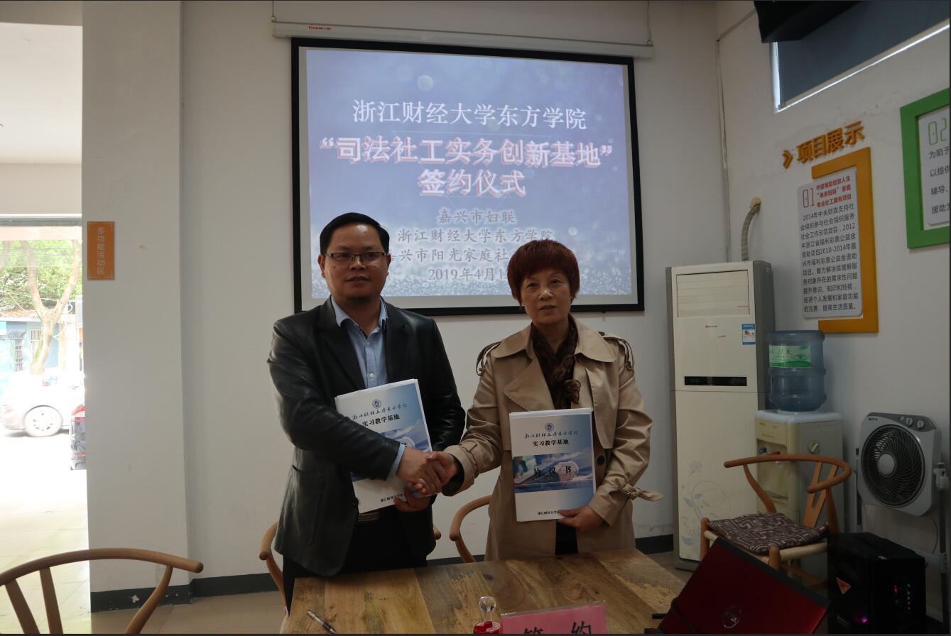 1555318800446940.jpg 3.jpg