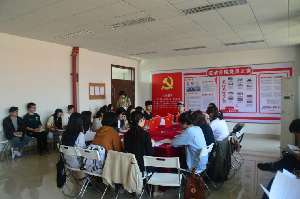 1523531882472428.png 1523531882472428.png